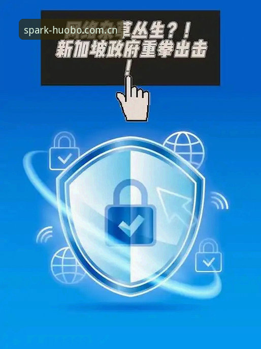 火博体育最新版下载安全吗？资深用户全面解析平台安全性与使用体验
