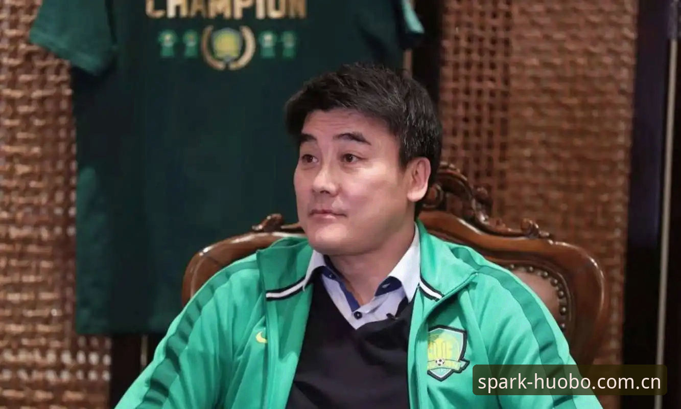 足协第三批禁足名单事件：如何在火博体育平台深度追踪赛事反腐动态